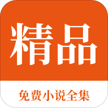 欧宝体育下载app